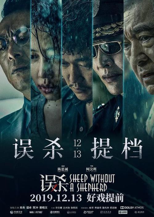 西密西根大学学位证电子图