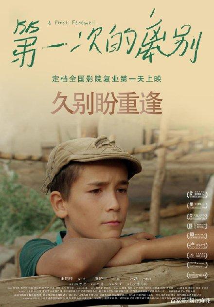韦伯州立大学文凭毕业证作假